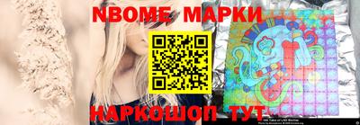 кристаллы Моздок