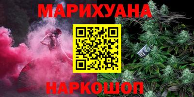 кристаллы Моздок