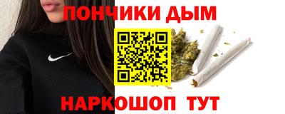 MESCALINE Можайск