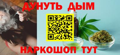 кристаллы Моздок