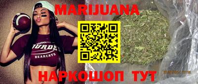 кристаллы Моздок