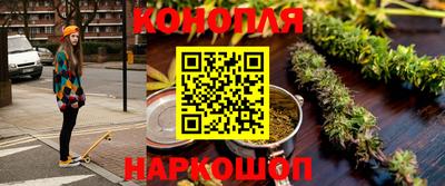 кристаллы Моздок