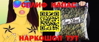 кристаллы Моздок