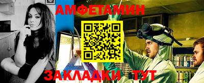 MESCALINE Можайск