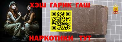 MESCALINE Можайск