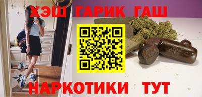 кристаллы Моздок