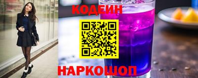 мяу мяу мука Можга