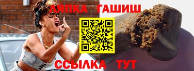 кристаллы Моздок