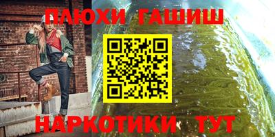 MESCALINE Можайск
