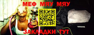 кристаллы Моздок